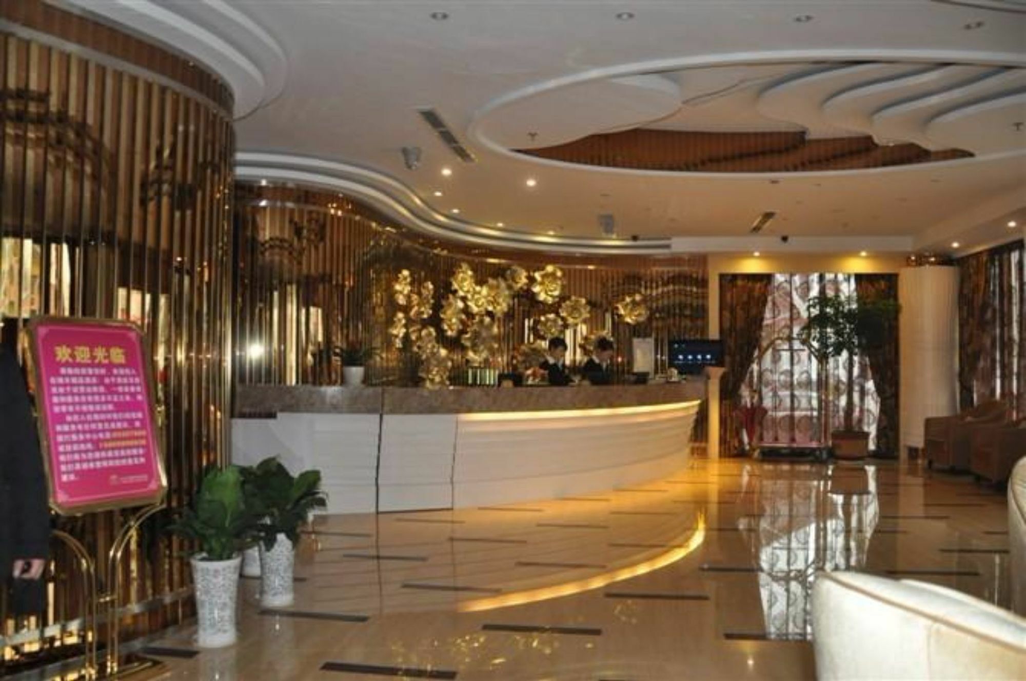 Yiwu Ruifeng Hotel Exterior foto